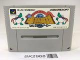 SK2968 Hanjuku Hero SNES Super Famicom Japan