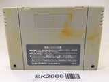 SK2969 Hanjuku Hero SNES Super Famicom Japan
