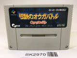 SK2970 Ogre Battle The March of the Black Queen SNES Super Famicom Japan