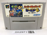 SK2971 Super Chinese World 2 SNES Super Famicom Japan