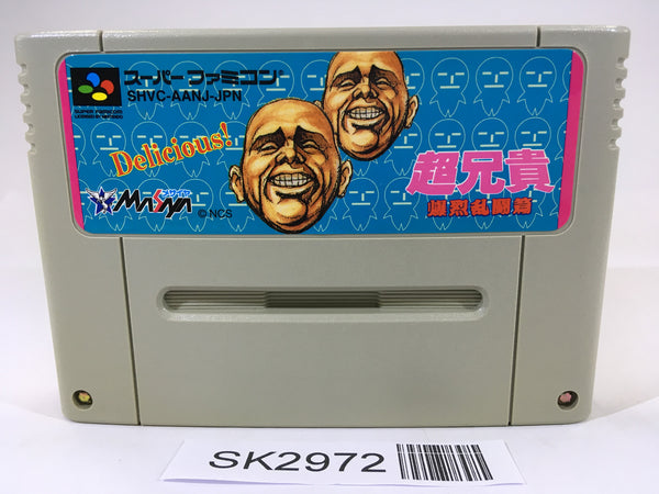 SK2972 Cho Aniki Bakuretsu Rantou Hen SNES Super Famicom Japan