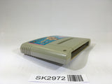 SK2972 Cho Aniki Bakuretsu Rantou Hen SNES Super Famicom Japan