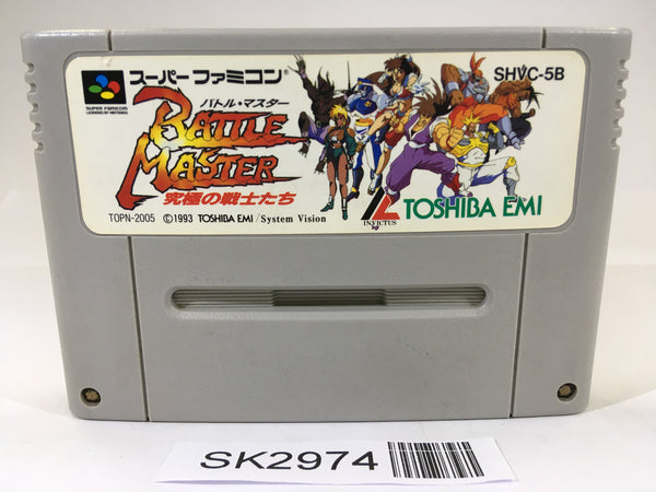 SK2974 Battle Master Kyuukyoku no Senshitachi SNES Super Famicom Japan