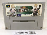 SK2976 Front Mission Series Gun Hazard SNES Super Famicom Japan
