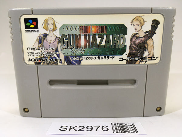 SK2976 Front Mission Series Gun Hazard SNES Super Famicom Japan