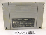 SK2976 Front Mission Series Gun Hazard SNES Super Famicom Japan