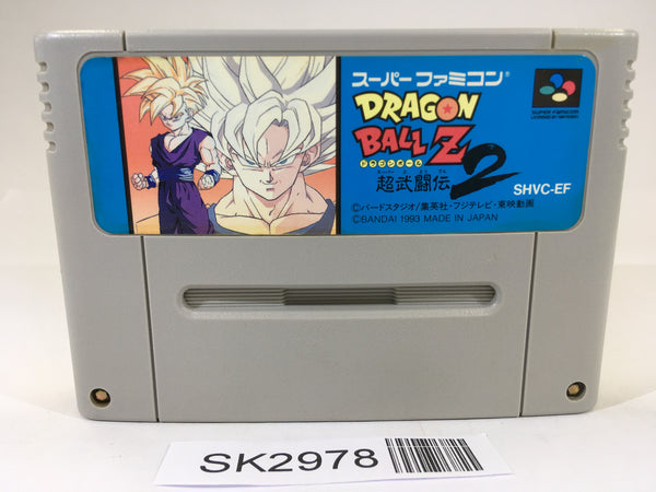SK2978 Dragon Ball Z Super Butouden 2 SNES Super Famicom Japan