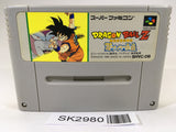 SK2980 Dragon Ball Z Super Saiya Densetsu SNES Super Famicom Japan