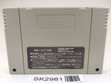 SK2981 Final Fantasy USA Mystic Quest SNES Super Famicom Japan