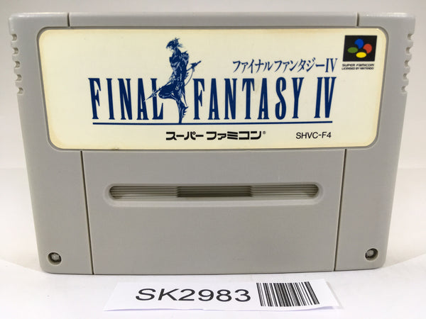 SK2983 Final Fantasy IV 4 SNES Super Famicom Japan