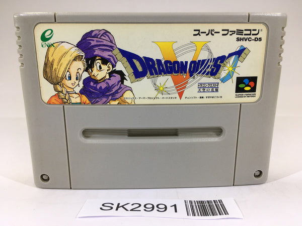 SK2991 Dragon Quest V 5 SNES Super Famicom Japan