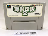 SK2995 Seiken Densetsu 2 Secret of Mana SNES Super Famicom Japan