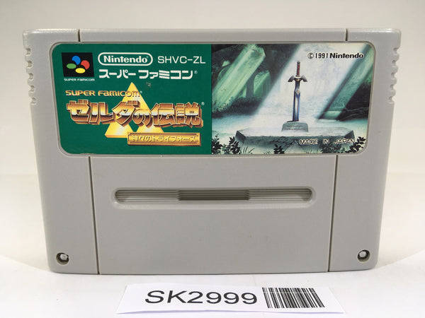 SK2999 The Legend Of Zelda A Link to the Past SNES Super Famicom Japan