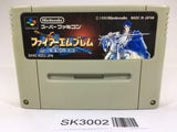 SK3002 Fire Emblem Seisen no Keifu SNES Super Famicom Japan