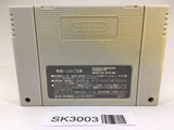 SK3003 Romancing SaGa SNES Super Famicom Japan