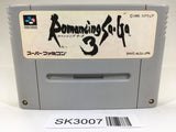 SK3007 Romancing Sa Ga 3 SNES Super Famicom Japan