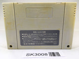 SK3008 Romancing Sa Ga 3 SNES Super Famicom Japan