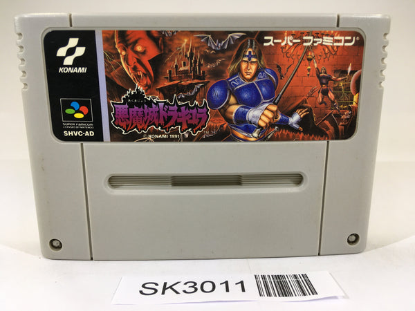 SK3011 Castlevania Akumajou Dracula SNES Super Famicom Japan