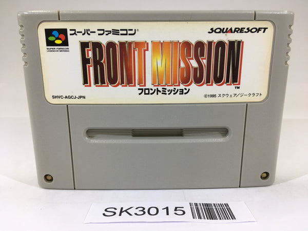 SK3015 Front Mission SNES Super Famicom Japan