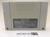 SK3015 Front Mission SNES Super Famicom Japan
