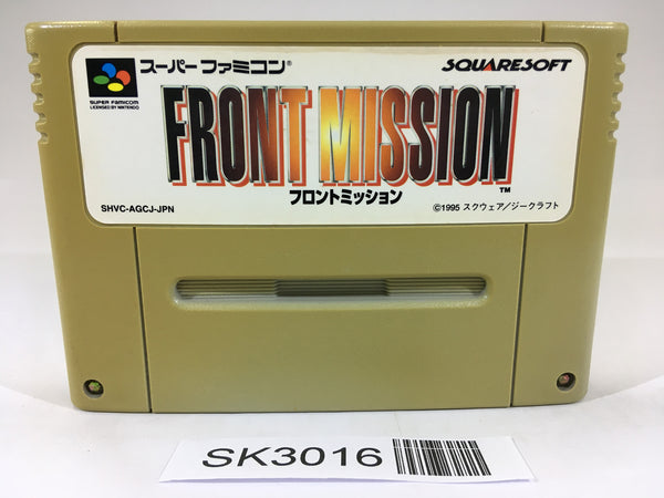 SK3016 Front Mission SNES Super Famicom Japan