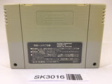 SK3016 Front Mission SNES Super Famicom Japan