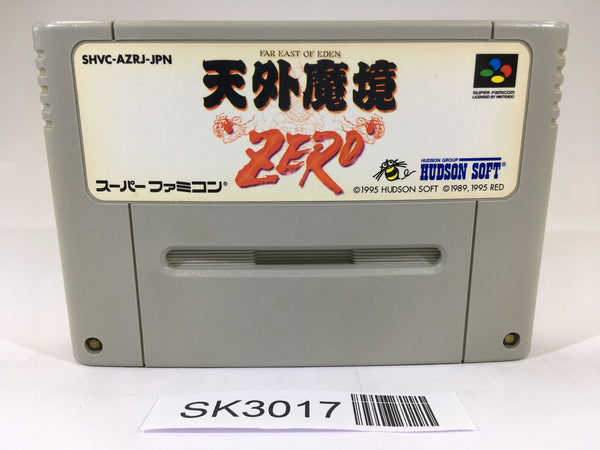 SK3017 Far East Of Eden Tengai Makyou Zero SNES Super Famicom Japan