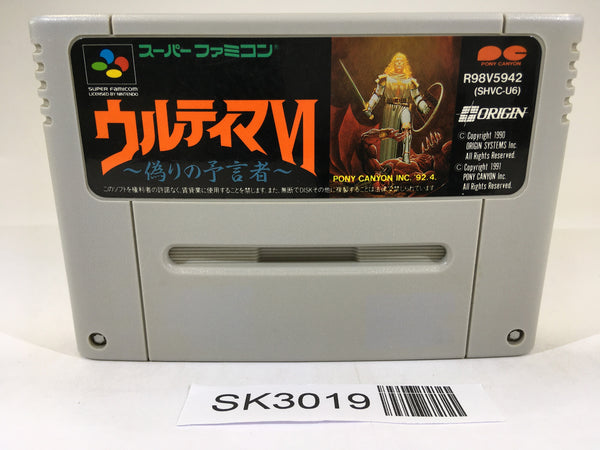 SK3019 Ultima VI 6 Itsuwari no Yogensha SNES Super Famicom Japan
