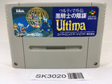 SK3020 Ultima Gaiden Kurokishi no Inbou SNES Super Famicom Japan
