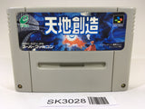 SK3028 Terranigma Tenchi Souzou SNES Super Famicom Japan