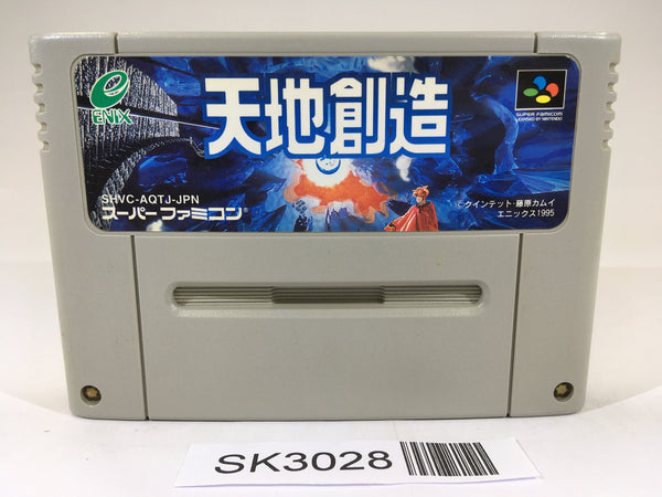 SK3028 Terranigma Tenchi Souzou SNES Super Famicom Japan