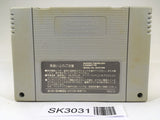 SK3031 Lord Monarch SNES Super Famicom Japan