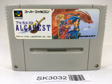 SK3032 Alcahest SNES Super Famicom Japan