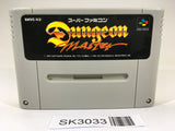 SK3033 Dungeon Master SNES Super Famicom Japan