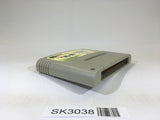 SK3038 Heisei Shin Onigashima Zenpen SNES Super Famicom Japan