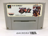 SK3042 Bakumatsu Kourinden Oni SNES Super Famicom Japan