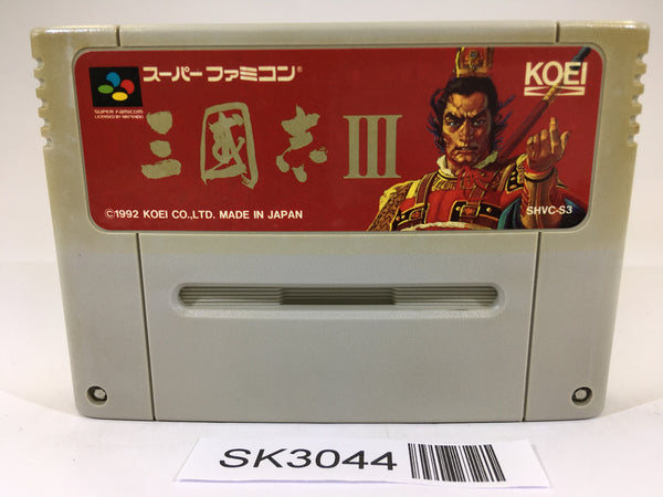SK3044 Sangokushi III SNES Super Famicom Japan