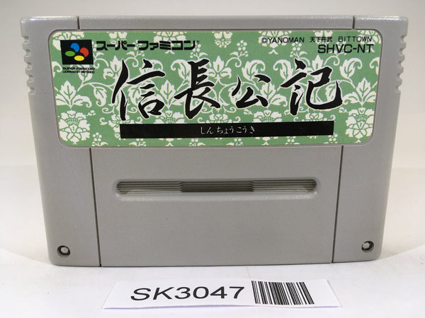 SK3047 Nobunaga Kou Ki SNES Super Famicom Japan