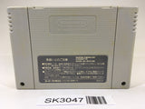 SK3047 Nobunaga Kou Ki SNES Super Famicom Japan