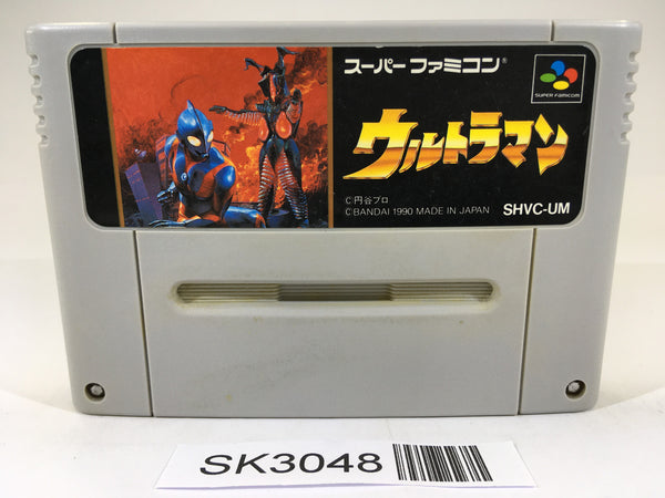 SK3048 Ultraman SNES Super Famicom Japan