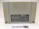 SK3048 Ultraman SNES Super Famicom Japan