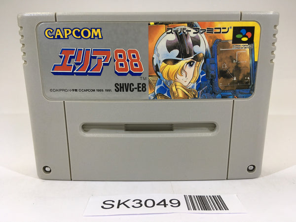 SK3049 Area 88 SNES Super Famicom Japan