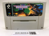 SK3053 Gradius III 3 Nemesis SNES Super Famicom Japan