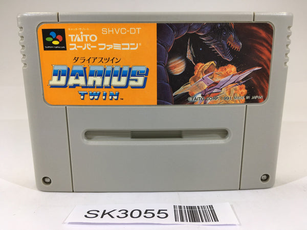 SK3055 Darius Twin SNES Super Famicom Japan