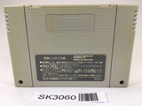 SK3060 Super Robot Taisen Wars 3 SNES Super Famicom Japan