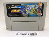 SK3061 Super Robot Wars Taisen EX SNES Super Famicom Japan