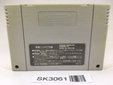 SK3061 Super Robot Wars Taisen EX SNES Super Famicom Japan