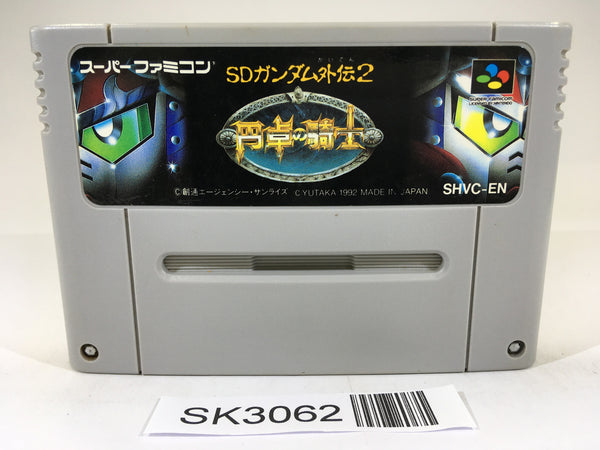 SK3062 SD Gundam Gaiden 2 Entaku no Kishi SNES Super Famicom Japan