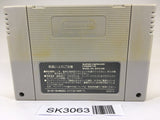SK3063 SD Gundam Power Formation Puzzle SNES Super Famicom Japan