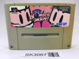 SK3067 Super Bomberman SNES Super Famicom Japan